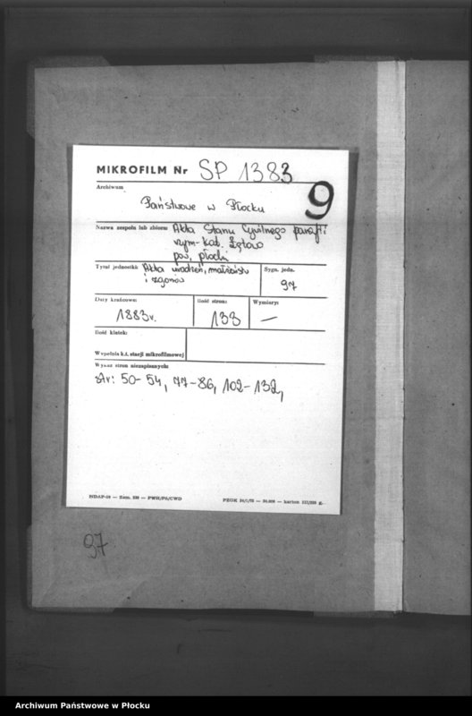 Obraz 4 z jednostki "Akta urodzeń, małżeństw i zgonów"