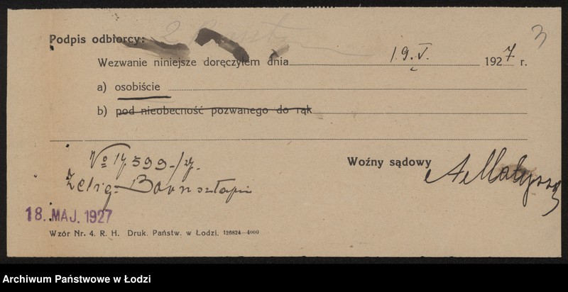 Obraz 5 z jednostki "Zelig Bornsztajn- sprzedaż ubiorów męskich i damskich"