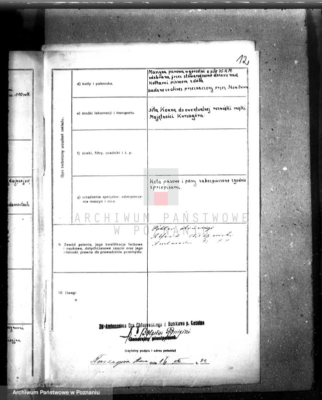 Obraz 16 z jednostki "Budowa młyna parowego w Kurzejgórze własność A. Chłapowski, pow. kościański"