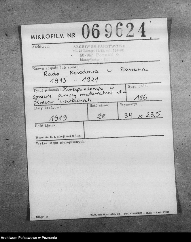 Obraz 2 z jednostki "Korespondencja w sprawie pomocy materialnej dla Kresów Wschodnich."