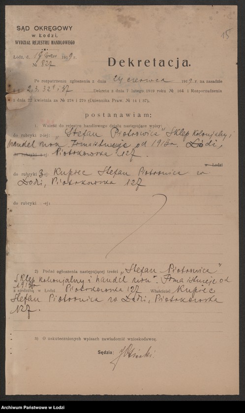 Obraz 17 z jednostki "Stefan Piotrowicz – sklep kolonialny i handel"