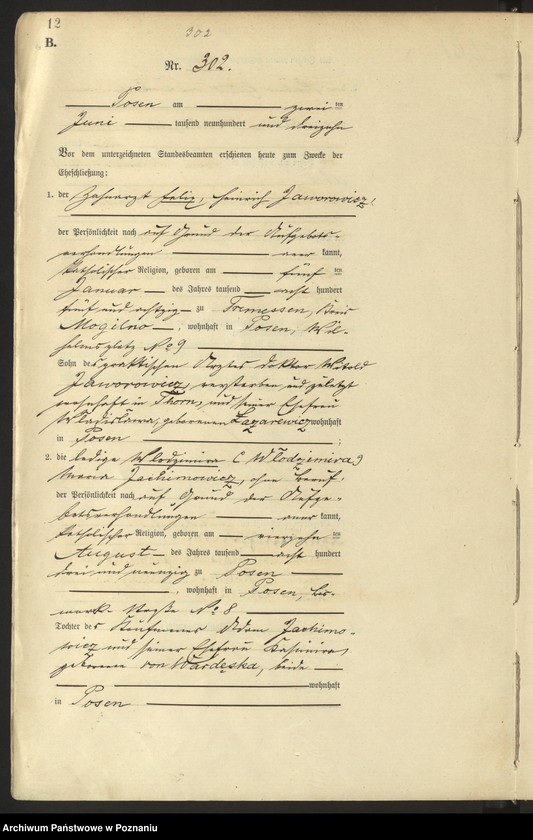 Obraz 14 z jednostki "Księga miejscowa małżeństw tom II [Rejestr główny małżeństw]"