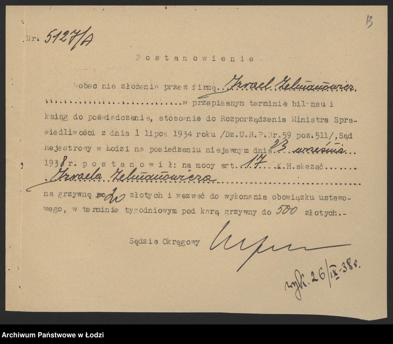 Obraz 15 z jednostki "Izrael Zelmanowicz - cukiernia"