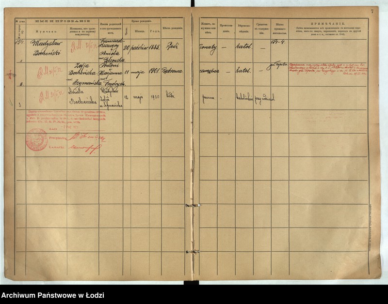 Obraz 8 z jednostki "[Księga ludności stałej m. Łodzi guberni piotrkowskiej nr domu 154-160]"