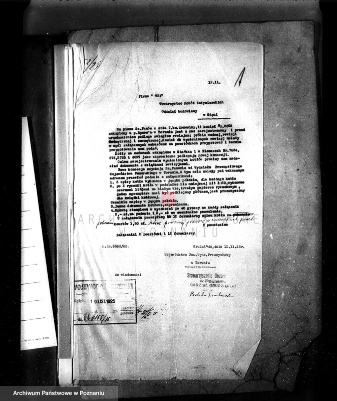 Obraz 5 z jednostki "Młyn parowy T. Gajewski w Prusach pow. jarociński nr woj. kotła 6323"