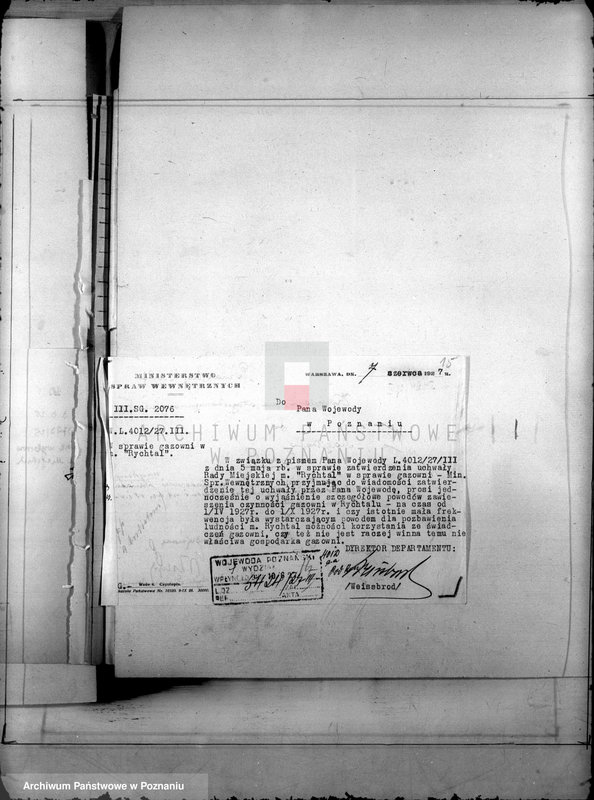 Obraz 19 z jednostki "Administracja miasta Rychwał"