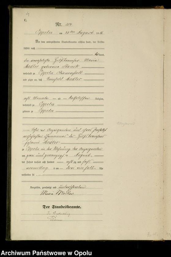Obraz 7 z jednostki "Urząd Stanu Cywilnego w Opolu 1886 Rejestr zgonów Księga Miejscowa Nr 301 do 460"