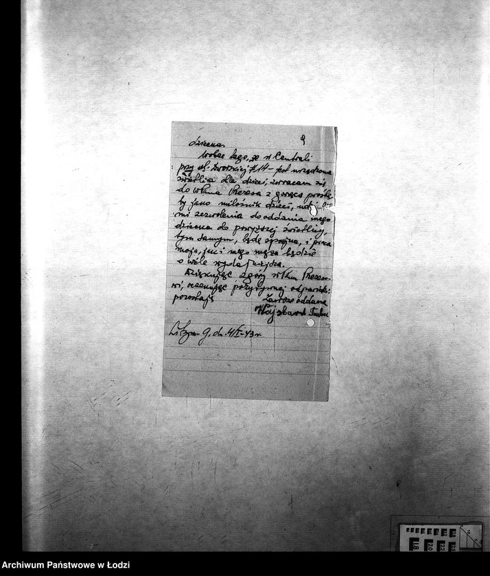 Obraz 12 z jednostki "[Szkolnictwo: szkoły społeczne, prywatne, przedszkola, świetlice]"