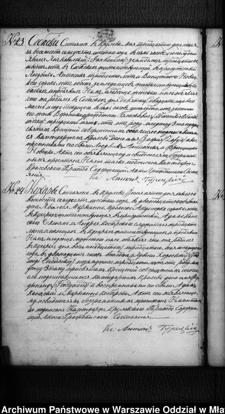 image.from.unit.number "Akta urodzeń, małżeństw, zgonów"