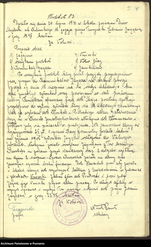 Obraz 8 z jednostki "Poznań - Wilda. Protokolarz zebrań zarządu."