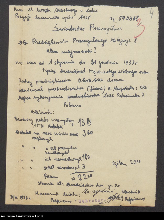 Obraz 6 z jednostki "Osiarz Haufstädter, Moszek Beniamin Zalcman, Zender Kwaśner, Sender Lajb Grinfeld- handel i przemysł drzewny"
