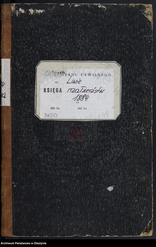 image.from.unit.number "Heiraths-Neben-Register Nr 1 - 24"