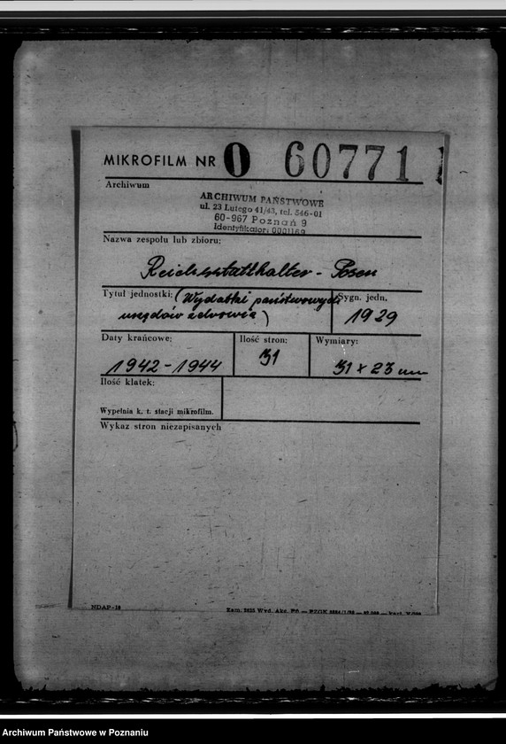 Obraz 2 z jednostki "Wydatki państwowych urzędów zdrowia"