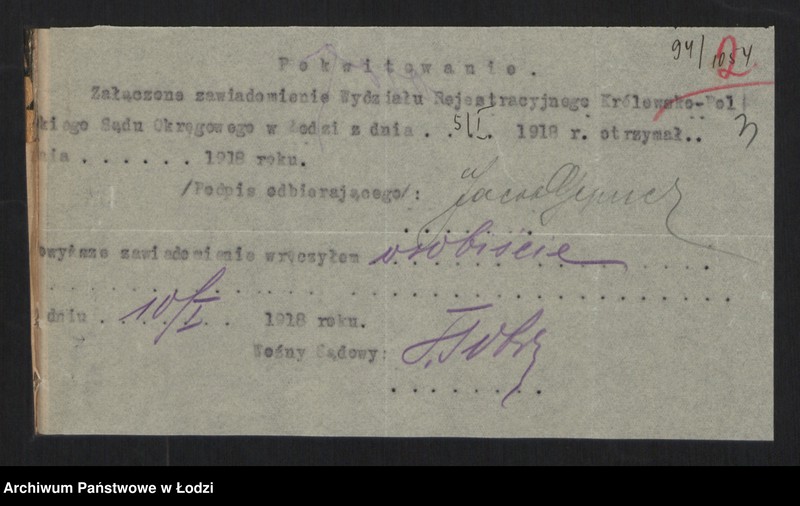 Obraz 5 z jednostki "Jacób Gepner- handel towarów tabacznych"