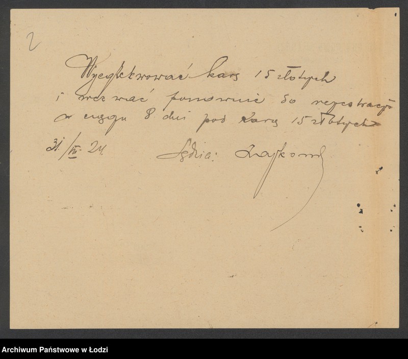 Obraz 4 z jednostki "Rapaport i Nejman- wyrób i sprzedaż pończoch"