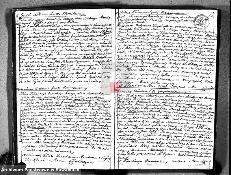 Obraz 10 z jednostki "Księga aktów cywilnych urodzenia, stosowanie do prawa W. Napoleona od dnia 1 miesiąca maja 1808 roku parafii wieysieyskiey przez urzędnika tychże aktów niżej podpisanego zaczęta i kontynuowana"