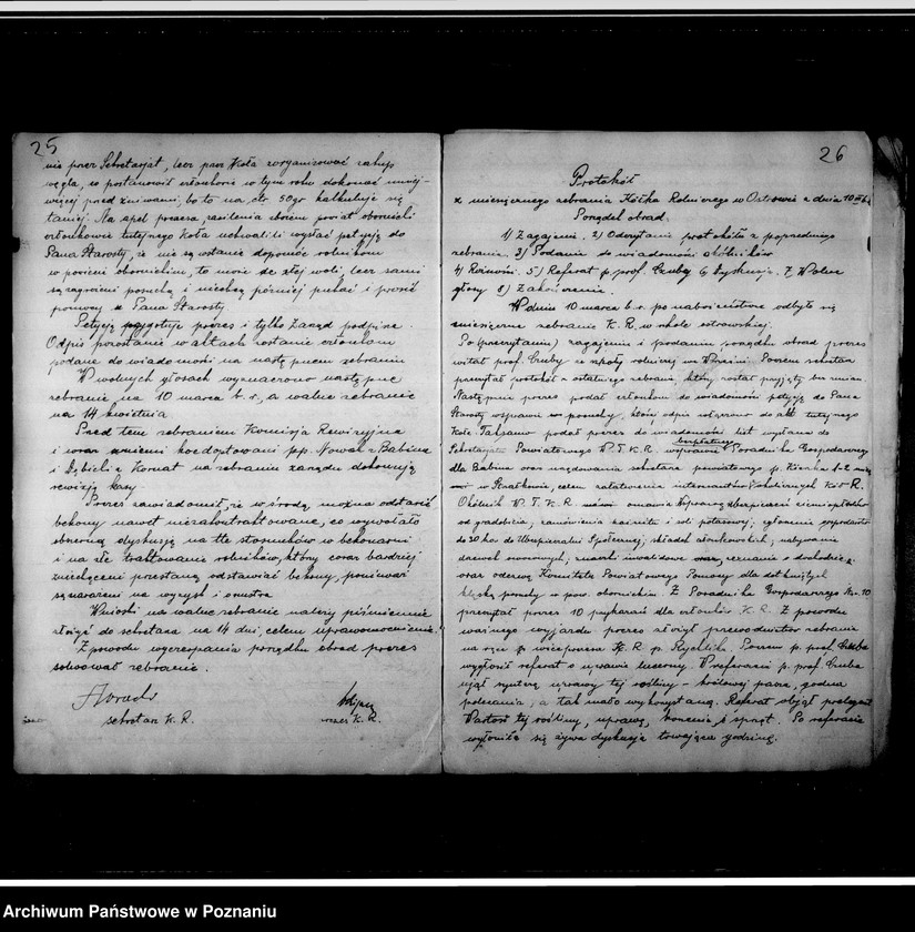 Obraz 18 z jednostki "Księga protokólarna"