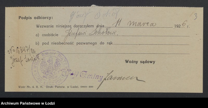 Obraz 5 z jednostki "Józef Sokół – warsztat mechaniczny"