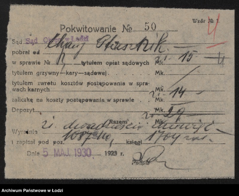 Obraz 6 z jednostki "Chana Ptasznik- drobna sprzedaż manufaktury"