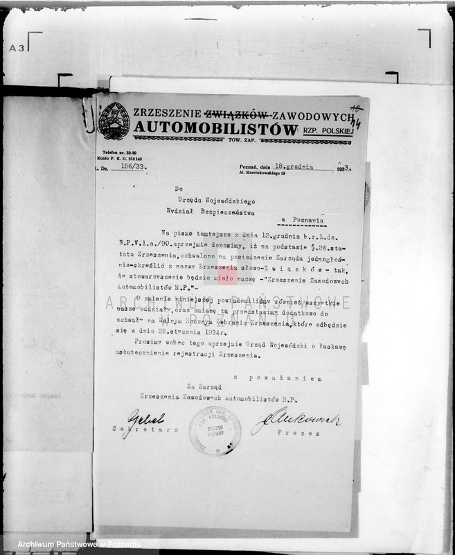 Obraz 18 z jednostki "Zrzeszenie Zawodowych Automobilów Rz.P. Poznań"