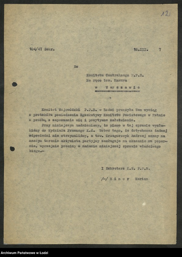 Obraz 14 z jednostki "Korespondencja I-go Sekretarza Komitetu Wojewódzkiego Polskiej Partii Robotniczej"