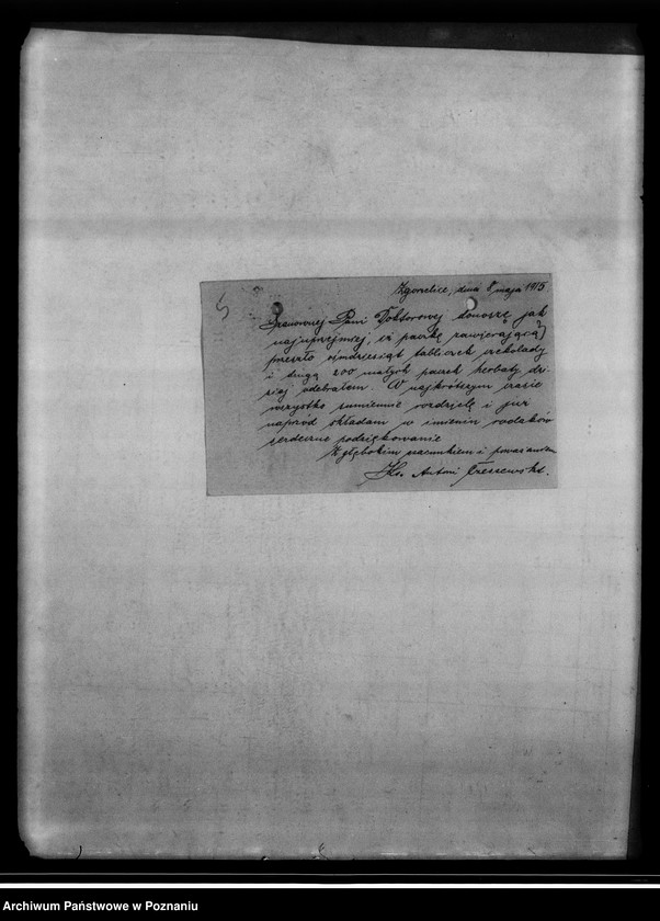 Obraz 9 z jednostki "Korespondencja - listy jeńców wojennych o pomoc materialną z obozu Zgorzelice."