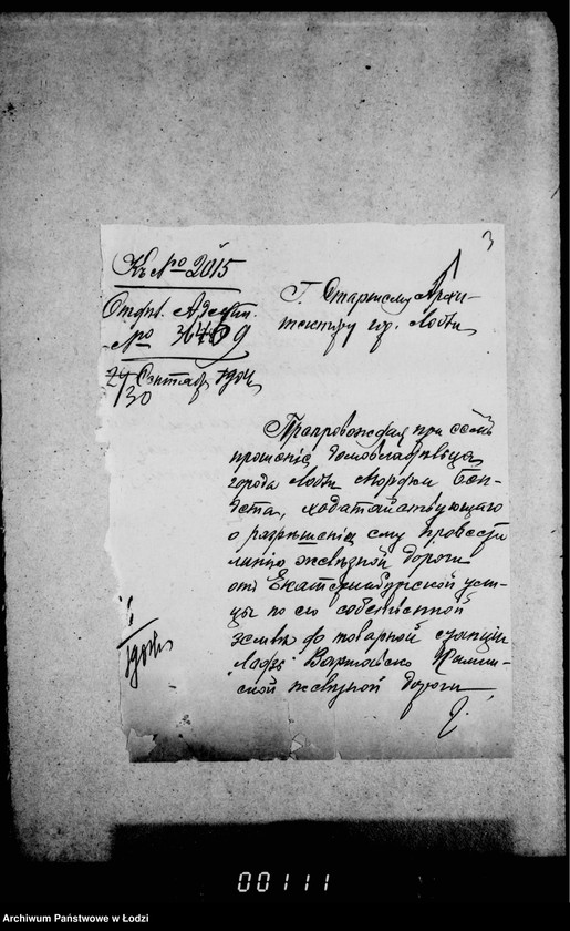 Obraz 7 z jednostki "Po chodatajstvu Mordki Benceta o provedenji linji železnoj dorogi ot Tovarnoj stancji varšavsko-kalisškoj železnoj dorogi do Ekateriburskoj ulicy na ego ploščad´"