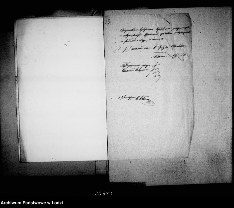 Obraz 14 z jednostki "O složenji so sčetov gerbovych štrafov"