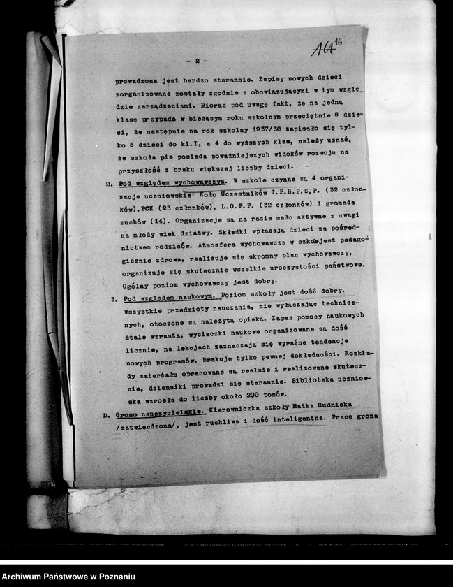 Obraz 19 z jednostki "Prywatna Szkoła Powszechna żeńska Najświętszego Serca Jezusowego- Poznań"