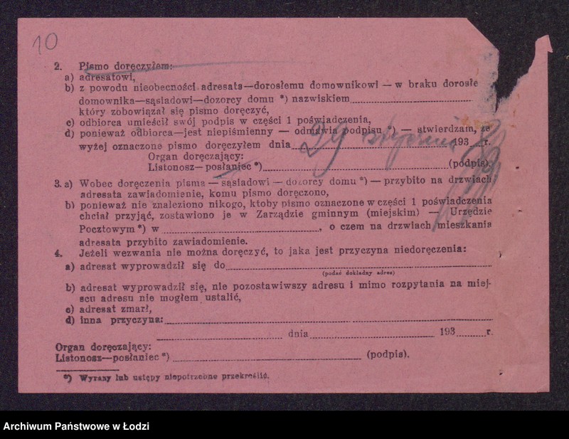 Obraz 12 z jednostki "M. Besser, dzierżawca Leopold Besser- fabryka mebli"