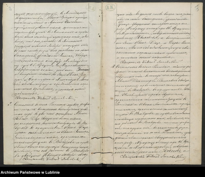 image.from.unit.number "Księga urodzeń, małżeństw i zgonów"