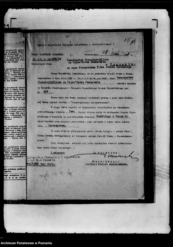 Obraz 19 z jednostki "/Towarzystwo dla Zwalczania Gruźlicy na Województwo Poznańskie w Poznaniu/"