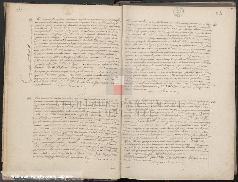 image.from.unit.number "Księga urodzeń"