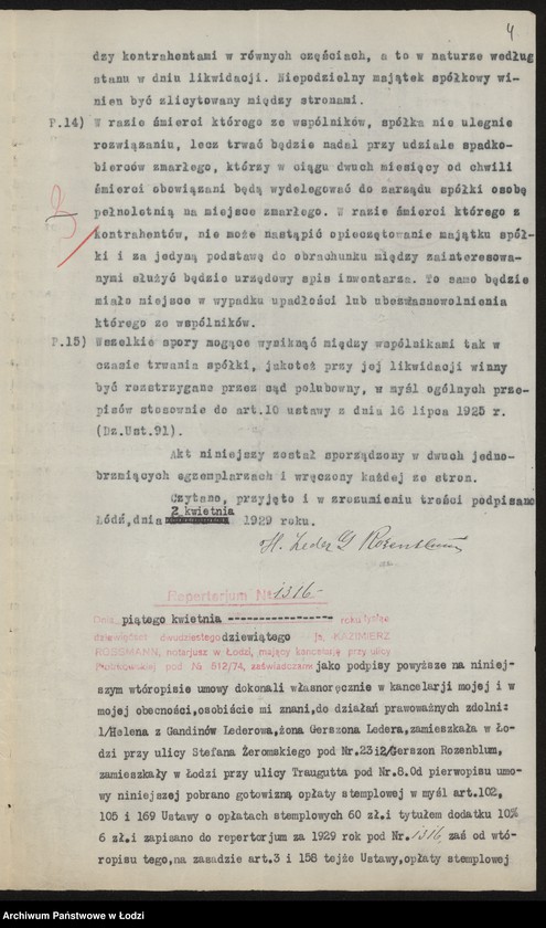 Obraz 6 z jednostki "Gerszon Rozenblum, Helena Lederowa – wyrób i sprzedaż przetworów jutowych"