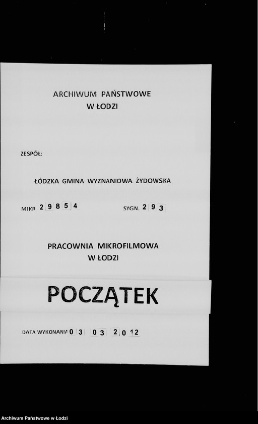 Obraz 1 z jednostki "Instytucje subsydiowane przez Gminę"