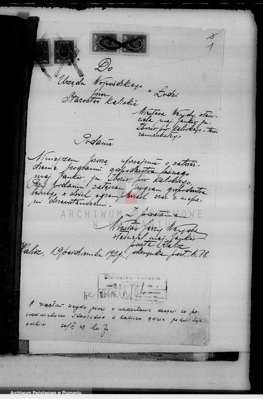 Obraz 5 z jednostki "Sprawy nieprawnych wyrębów lasu w majątku Janków w powiecie kaliskim"