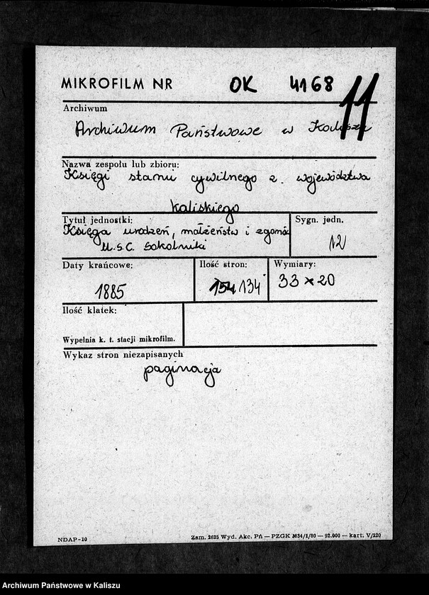 image.from.unit.number "Księga urodzeń, małżeństw, zgonów"