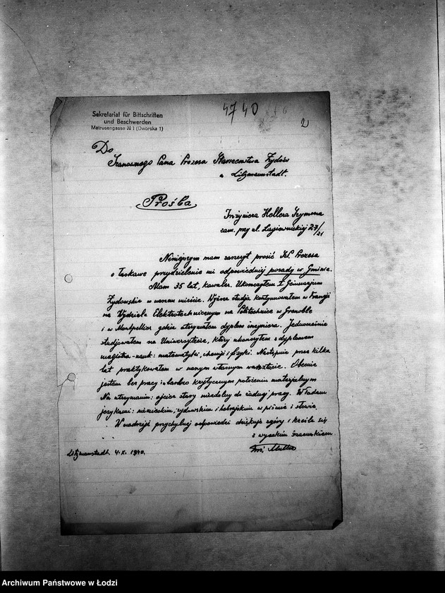 Obraz 5 z jednostki "[Podania o pracę]"