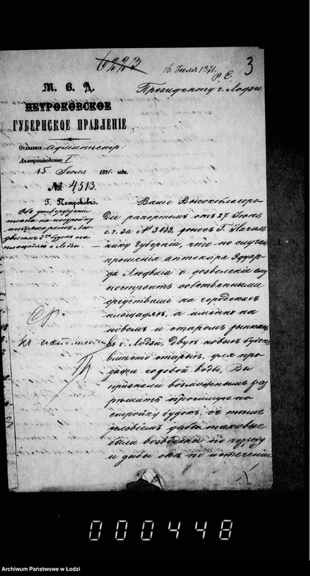 Obraz 7 z jednostki "O postrojke aptekariom Ljudovikom budok"