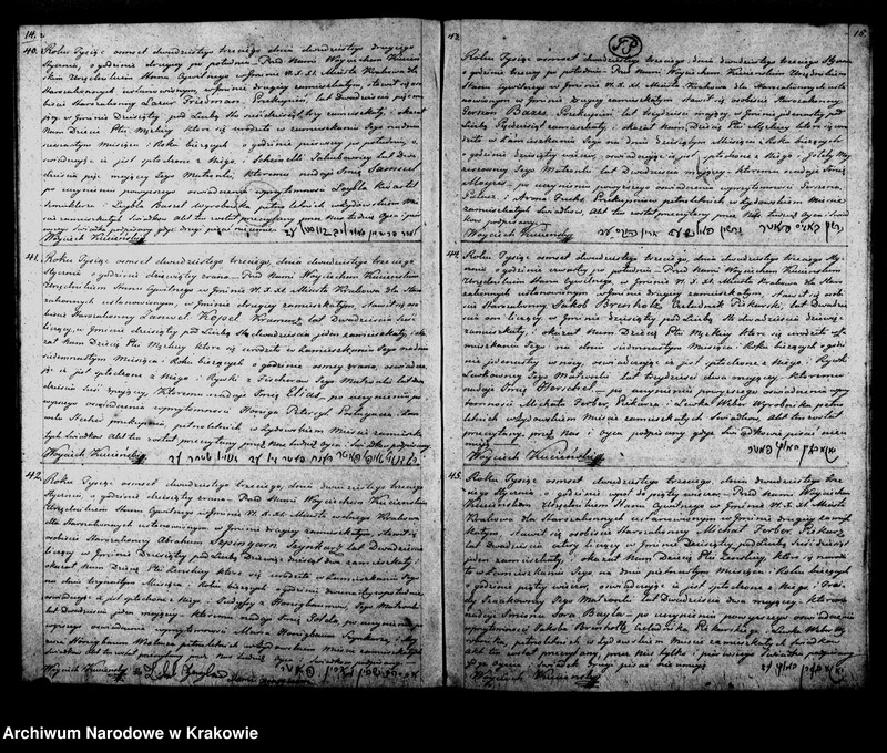 image.from.unit.number "Akta Stanu Cywilnego Księga Isza Obeymująca Akta Urodzenia Przyznania i Przysposobienia Osob Starozakonnych w Gminie VI. X. XI. M: W: Krakowa na Rok 1823"