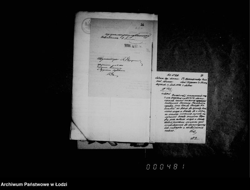 Obraz 20 z jednostki "Po deloproizvodstvu ob osveščenji gorodskich fonarej"