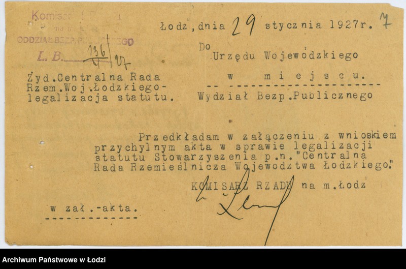 Obraz 11 z jednostki "Żydowska Centrala Rzemieślnicza Województwa łódzkiego w Łodzi"