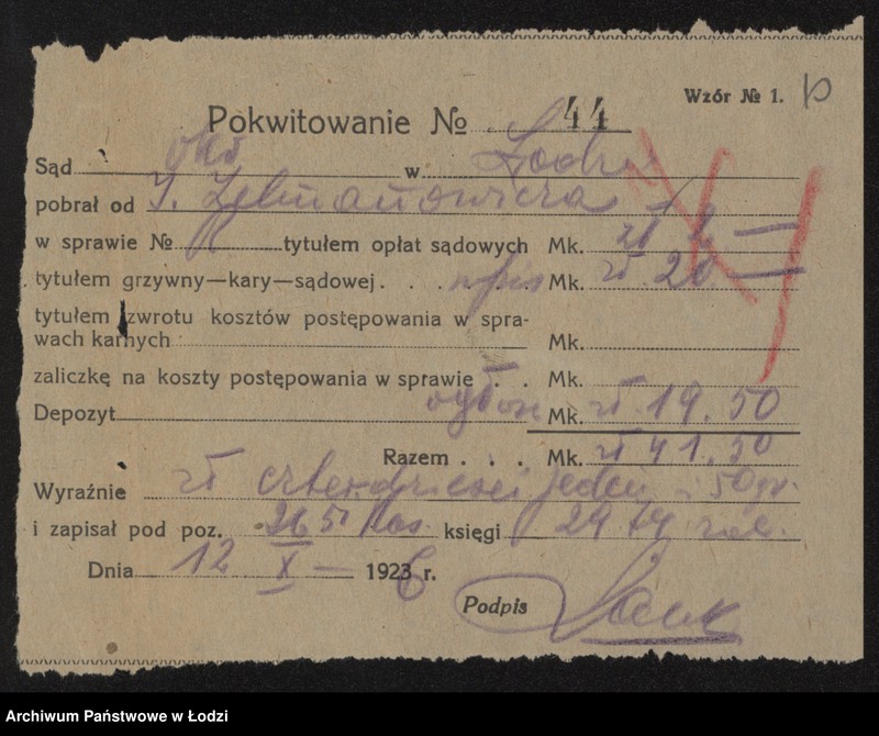 Obraz 12 z jednostki "I. Zelmanowicz, Mustafa – Pirim Zade i s-ka – turecka piekarnia i cukiernia"