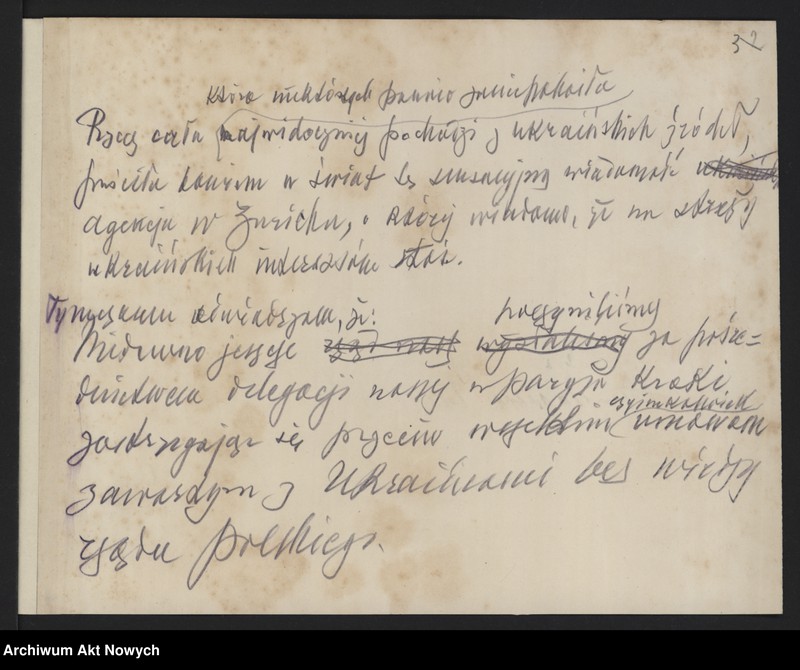 image.from.unit.number "Przemówienia I. J. Paderewskiego na posiedzeniu Sejmu i w Konwencie Seniorów, odpowiedź na interpelację (rękopis, stenogramy) dotyczącą sprawy granic Polski na Konferencji Pokojowej"