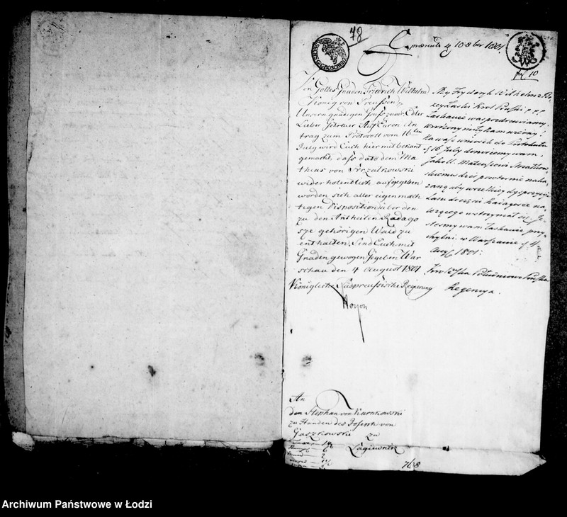 Obraz 15 z jednostki "Akta tyczące się sporu granicznego pomiędzy gminą miasta Łodzi a Dobrami Radogoszcz i Bałutami"