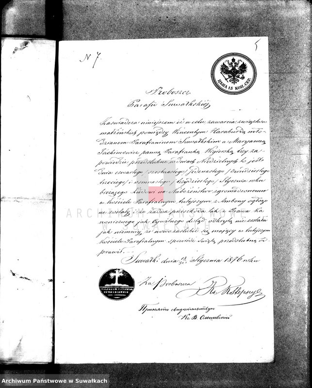 image.from.unit.number "Dokumenty k aktom brakosočetanij Vigerskago Prichoda s 1876 goda"