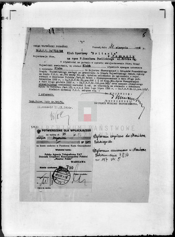 Obraz 9 z jednostki "/Klub Sportowy,,Britania" w Poznaniu/"