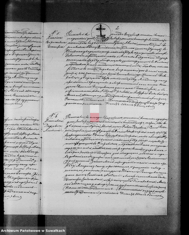 image.from.unit.number "Dublikat aktov roždenij, brakosočetanij i smerti graždanskogo sostojanija vižajnskogo prichoda v 1885 godu"