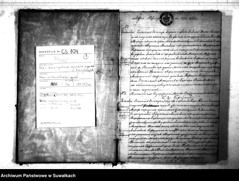 image.from.unit.number "Kniga Duplikat o Rodivšichsja brakosočetavšichsja i umeršich Lozdzejskago Rimsko- katoličeskago Prichoda 1875 goda"