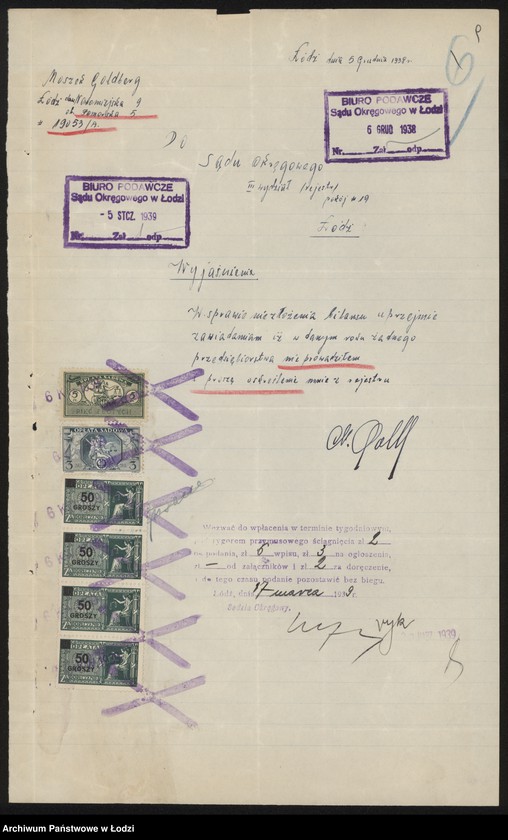 Obraz 11 z jednostki "Moszek Goldberg – wyrób towarów bawełnianych"